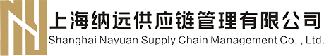 上海LEWIN乐玩供应链管理有限公司